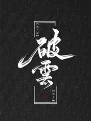 人人看人人操人人爱